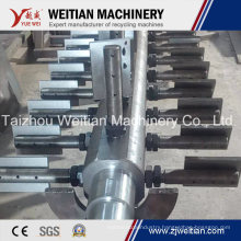 Plastic Pet/HDPE/ABS/HIPS Flakes Vertical Dewatering Machine